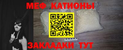 гидра Славгород