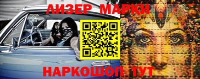 крисы Сланцы