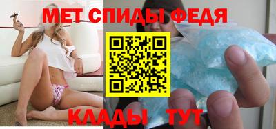 крисы Сланцы